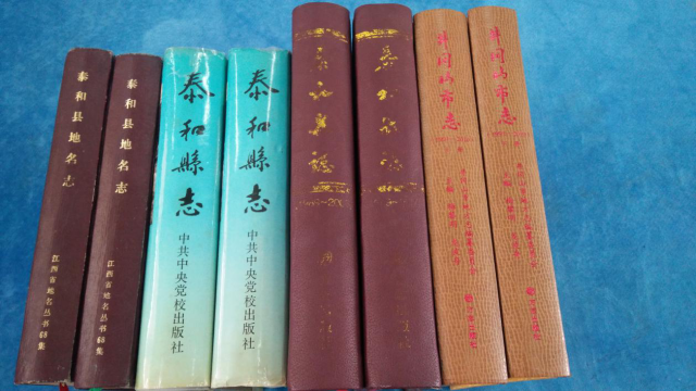 点击查看原图