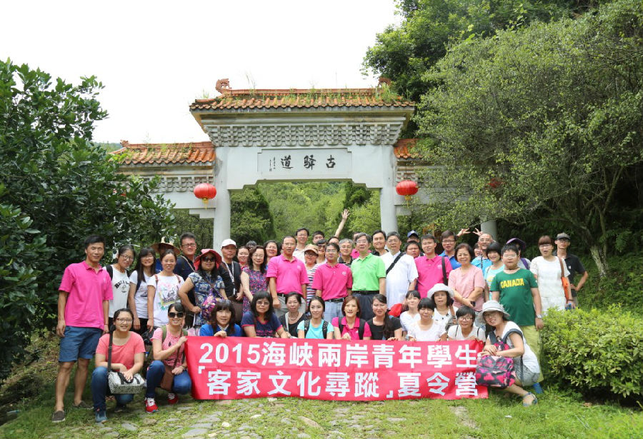 图片-2.jpg
